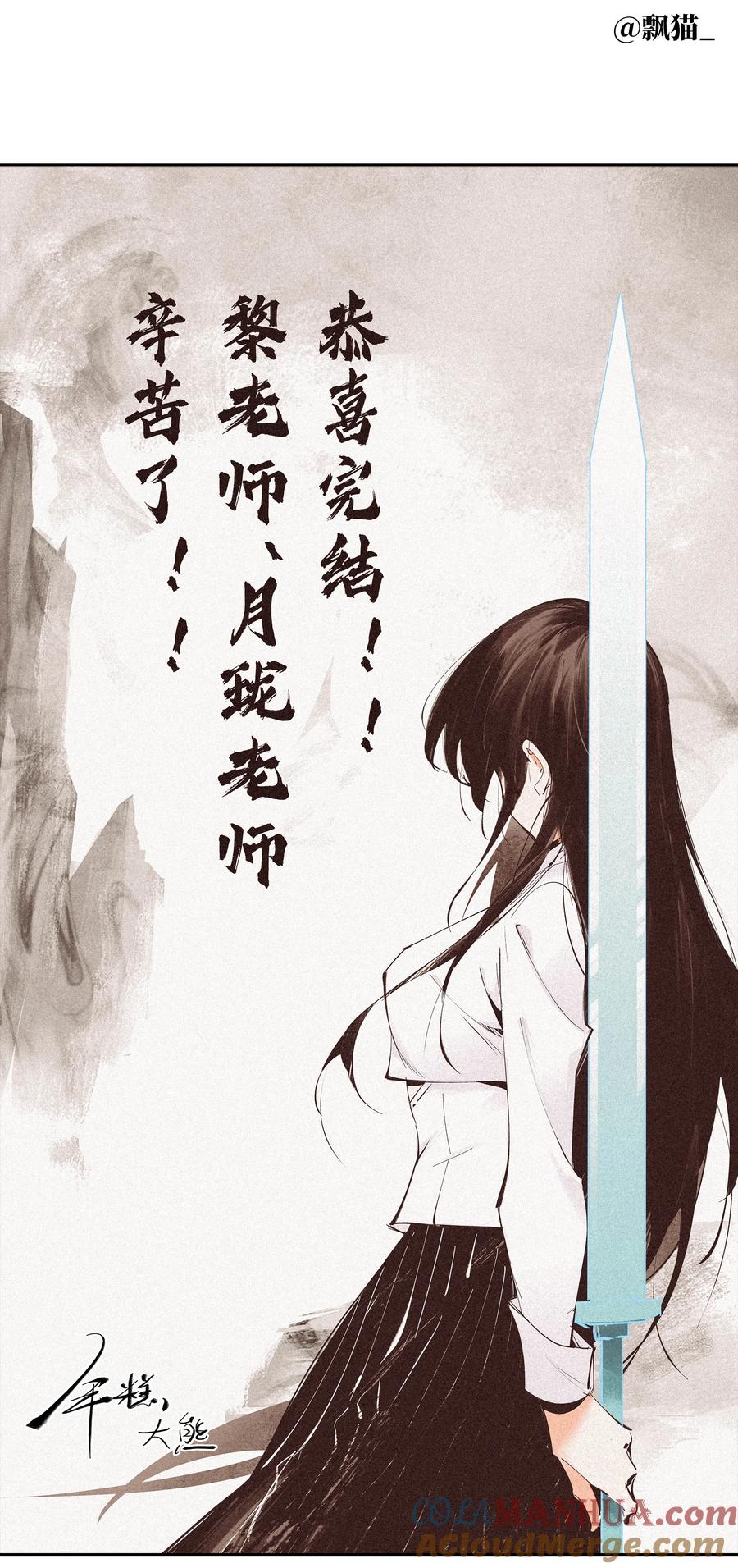 第181页