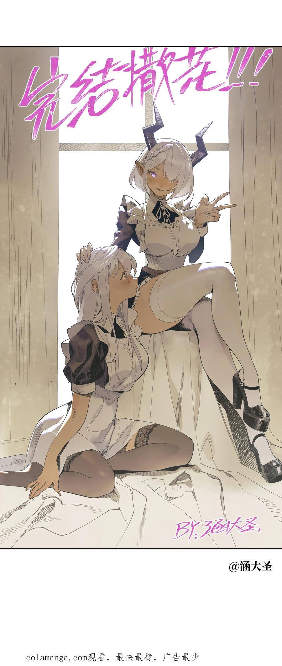 第184页