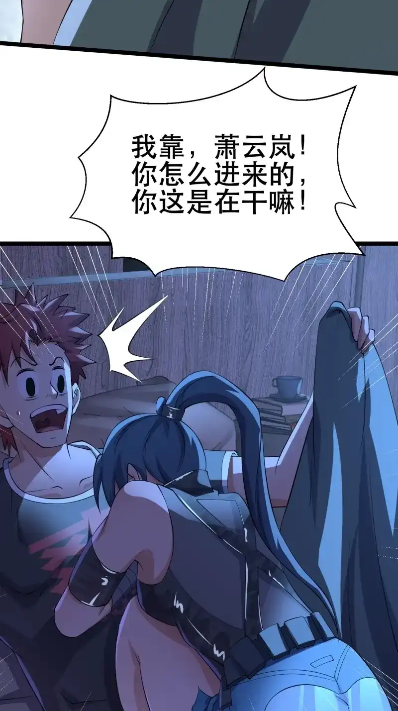 第48页