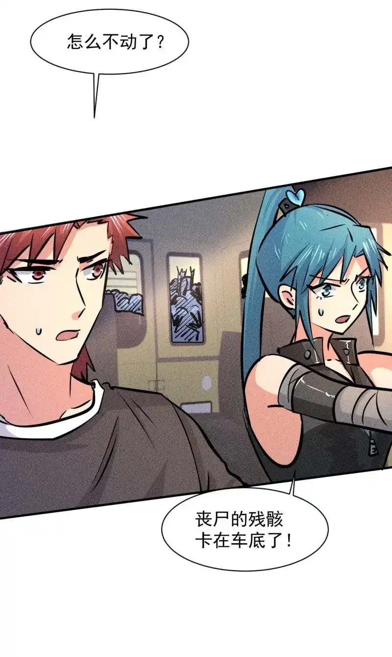 第53页
