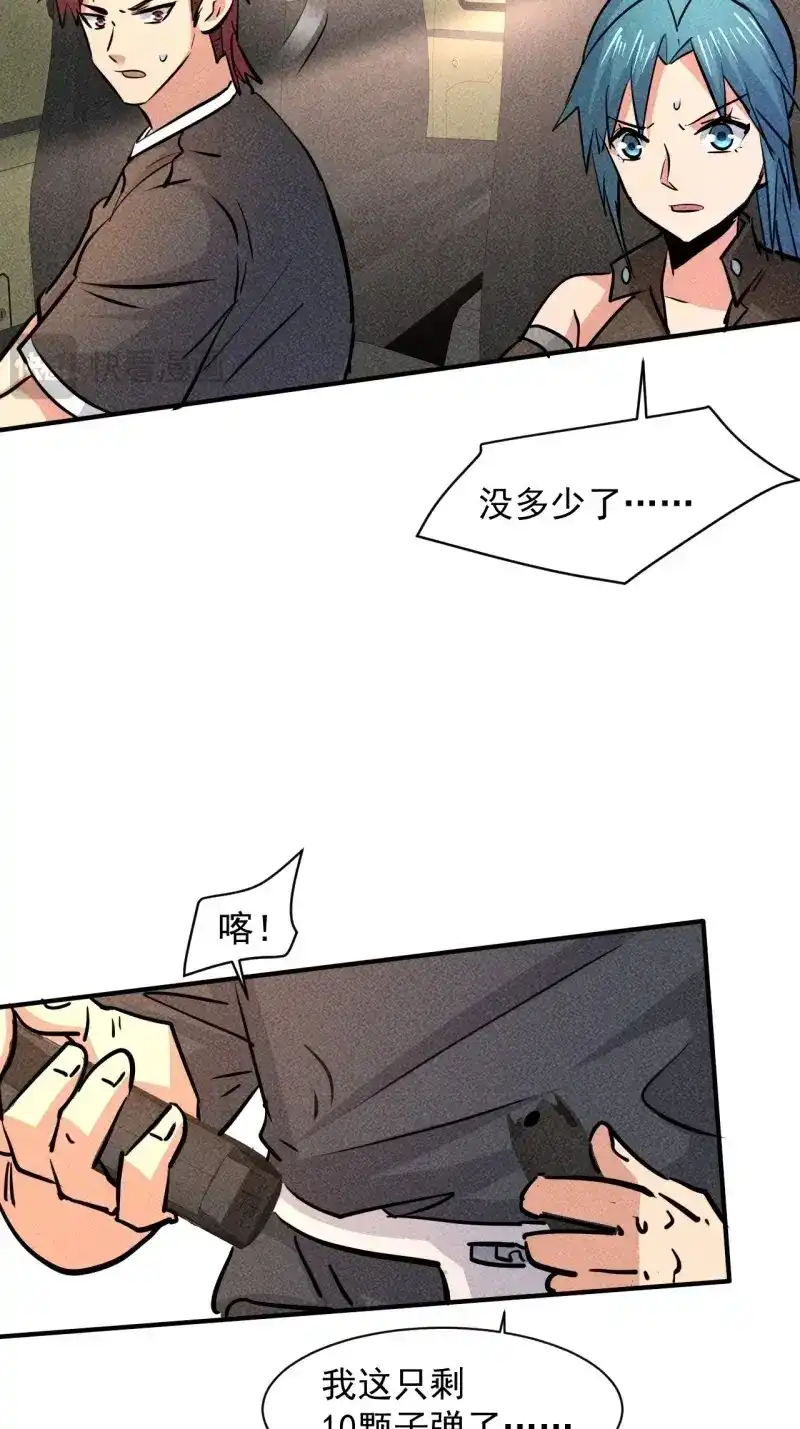 第56页
