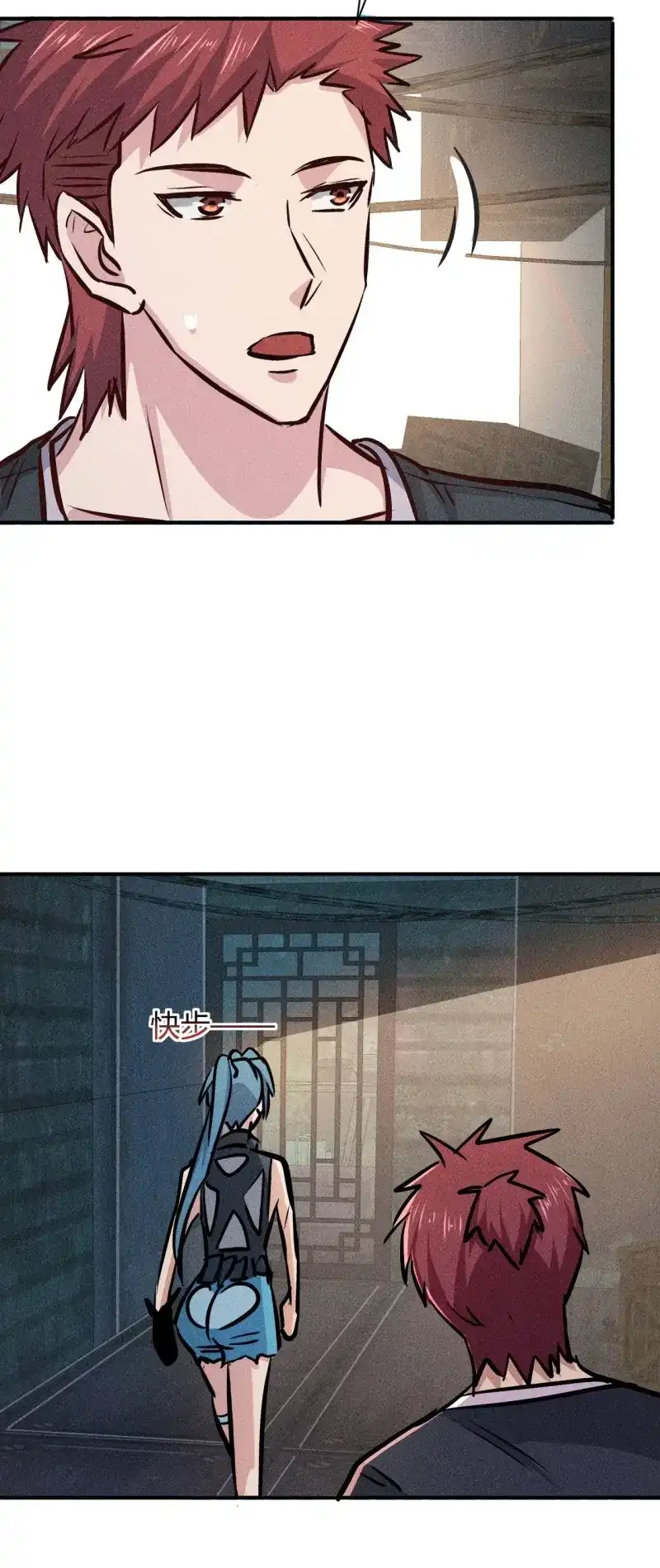 第37页