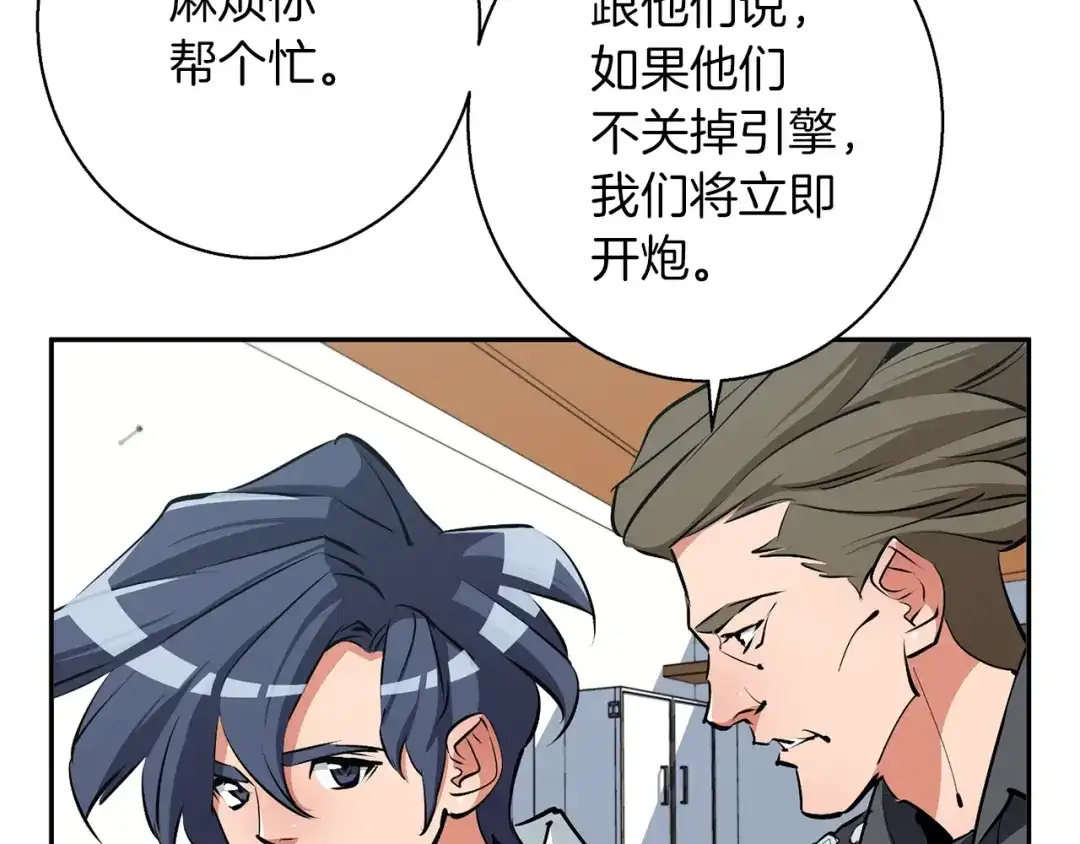 第131页