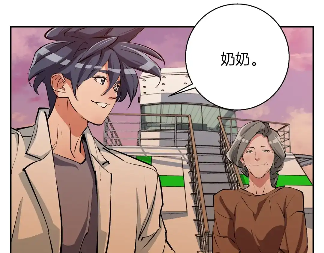第171页