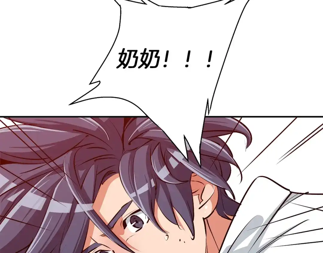 第189页