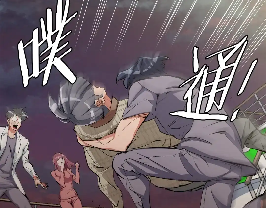 第156页