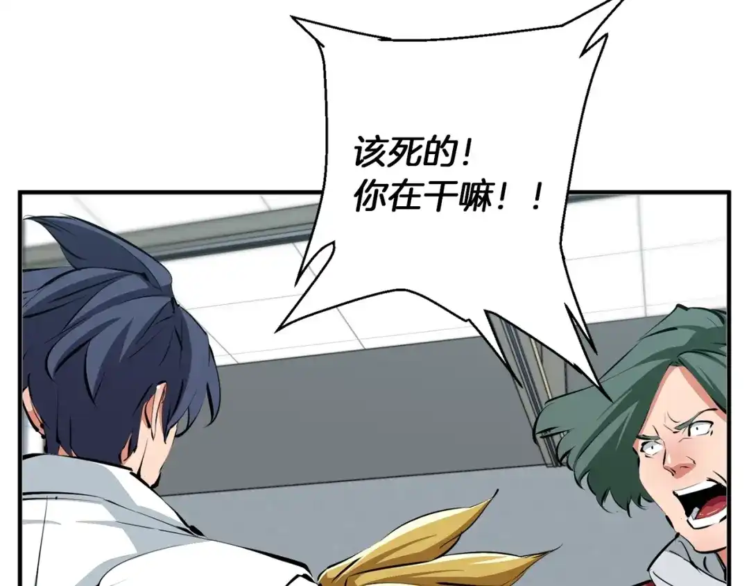 第143页