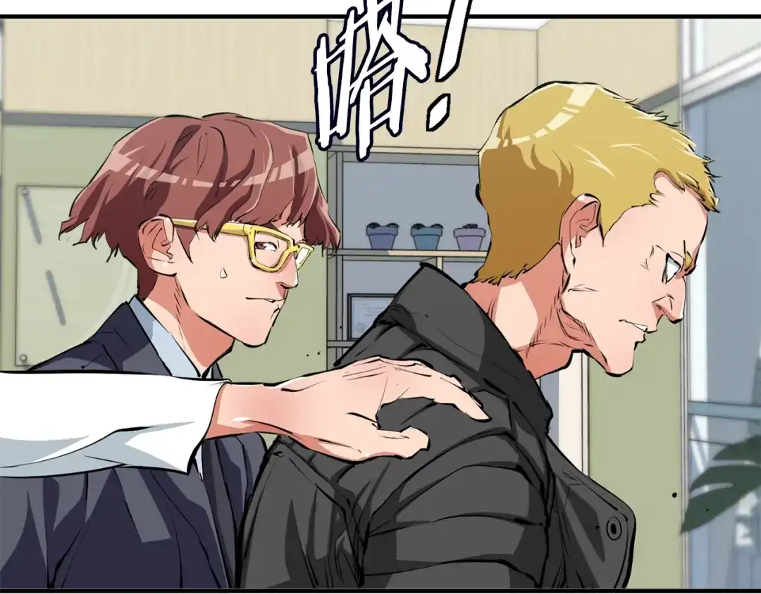 第164页