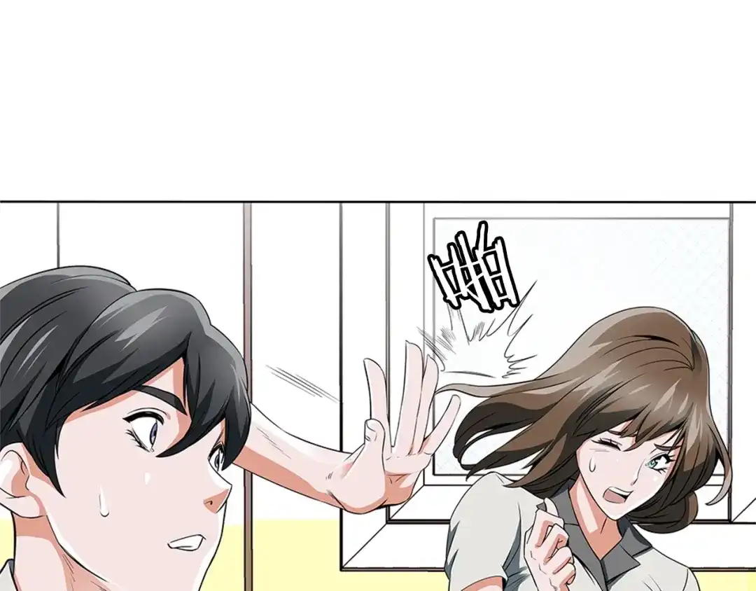 第101页