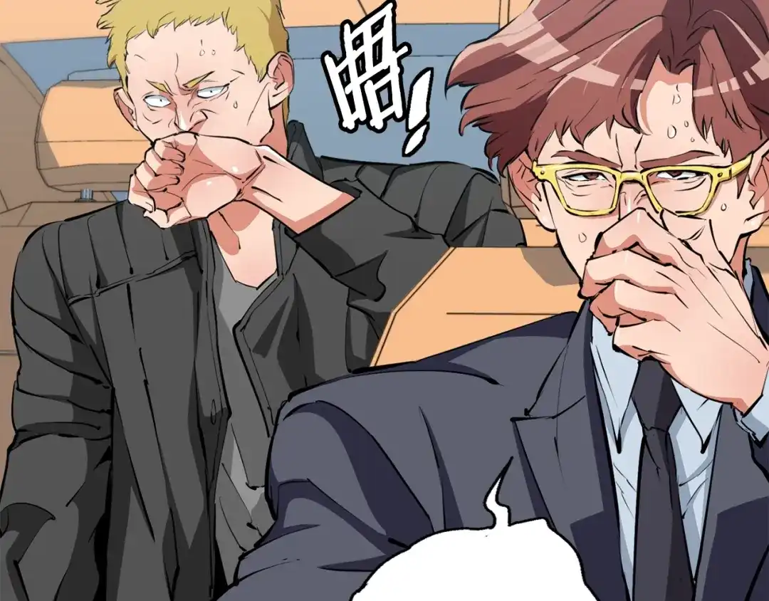 第133页