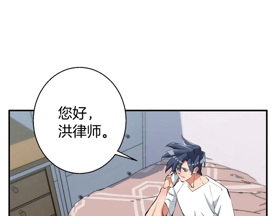 第147页
