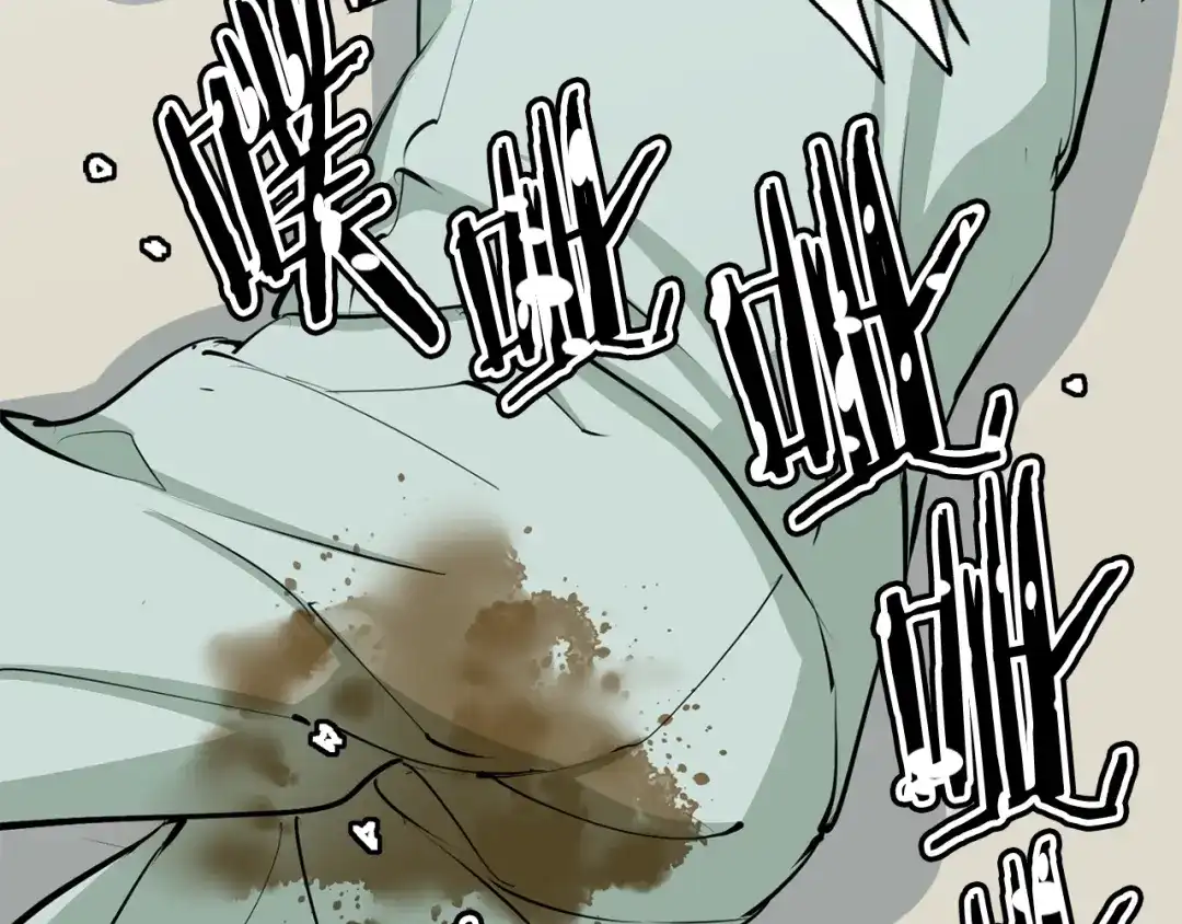 第186页
