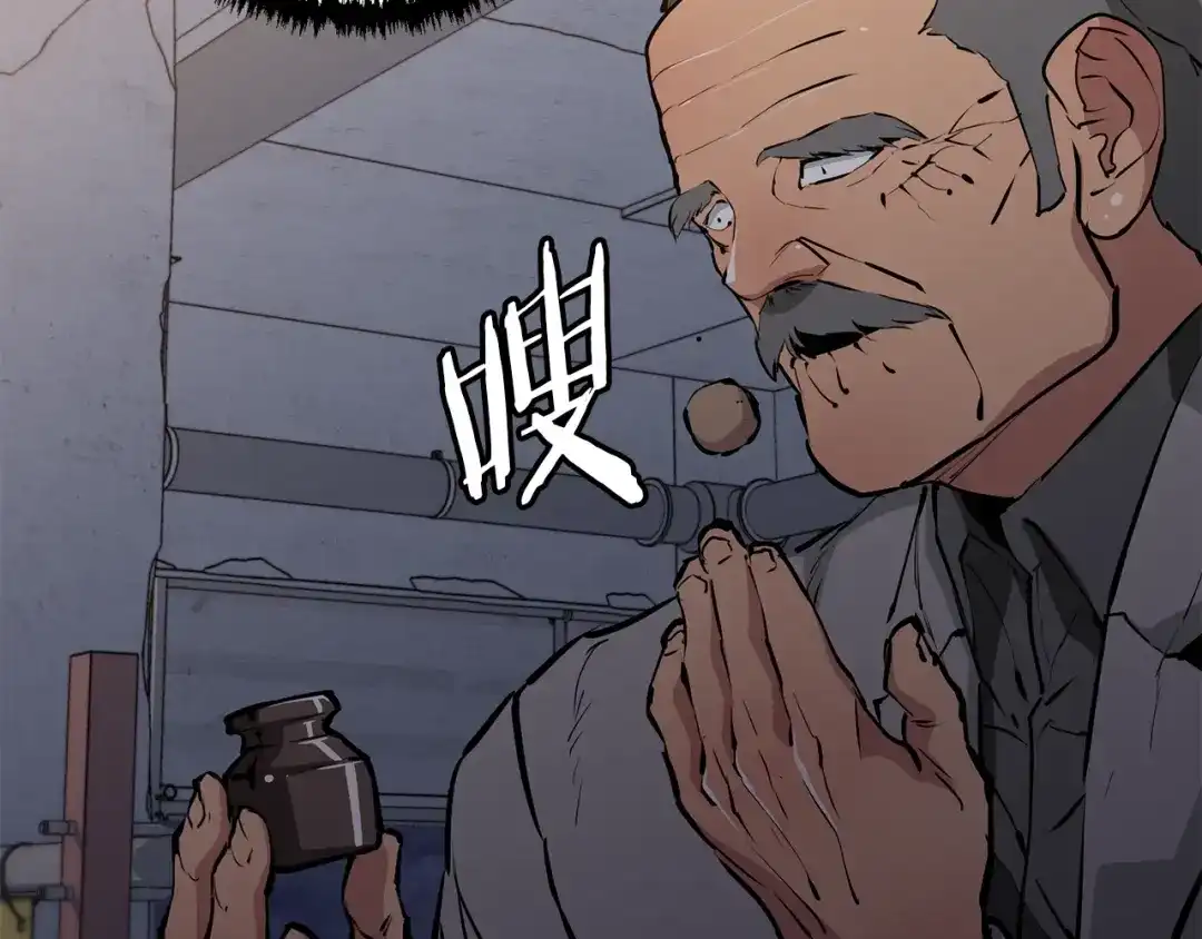 第166页