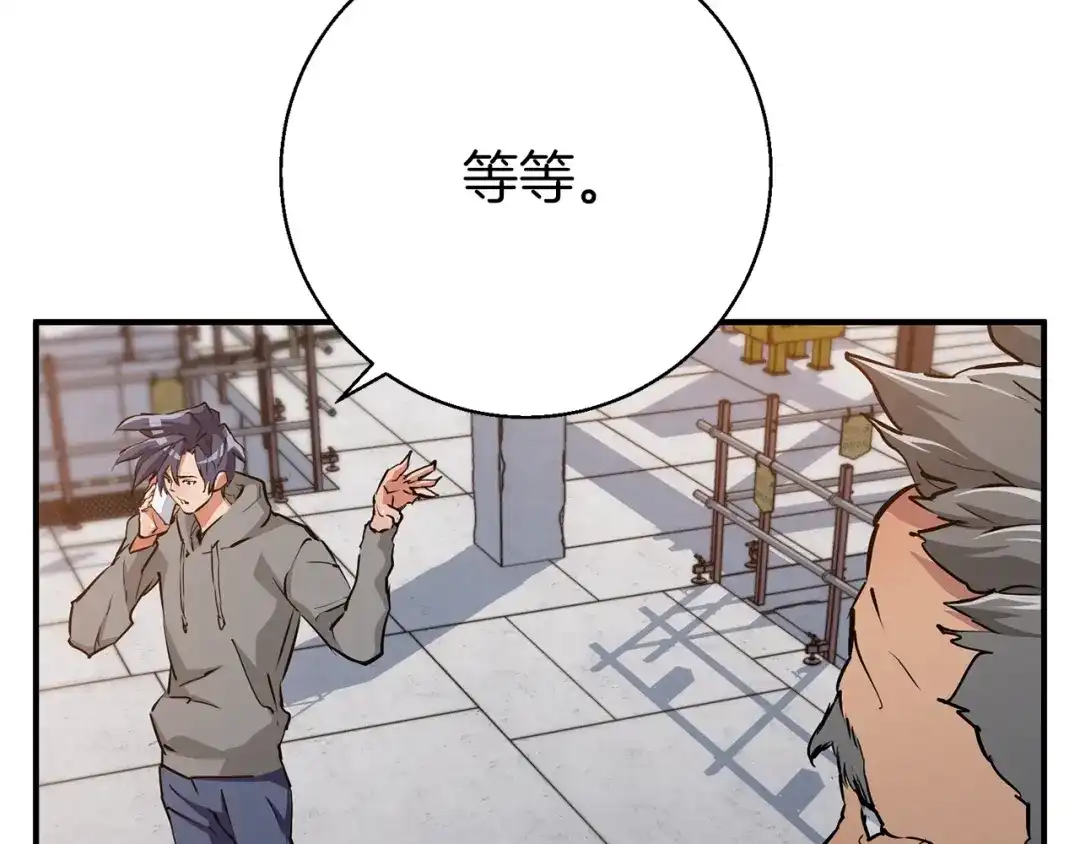 第175页