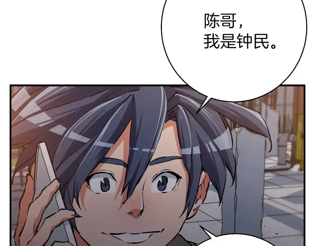 第180页