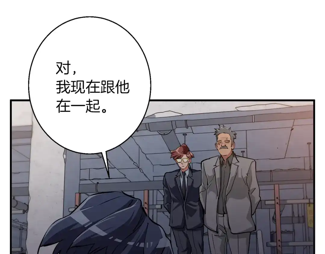 第182页