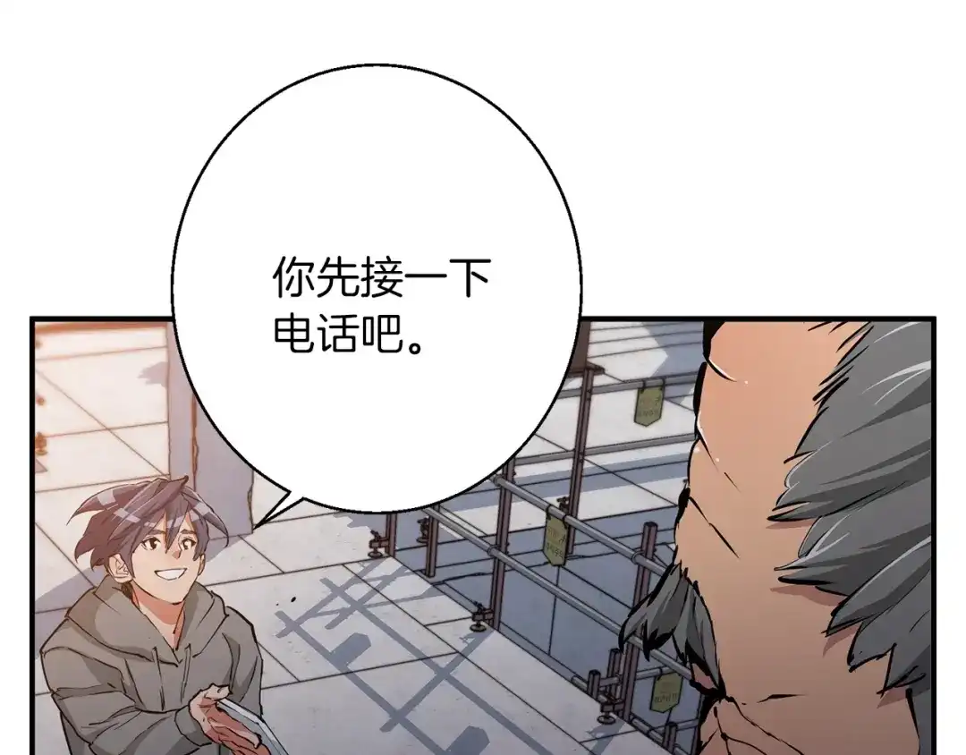 第184页