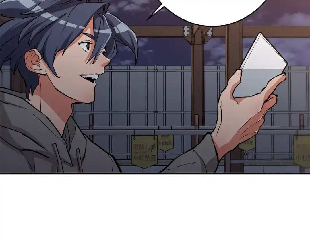 第187页