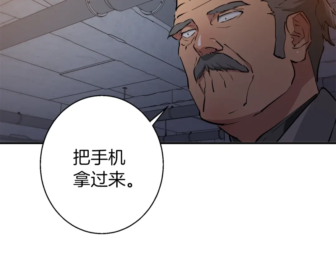 第190页