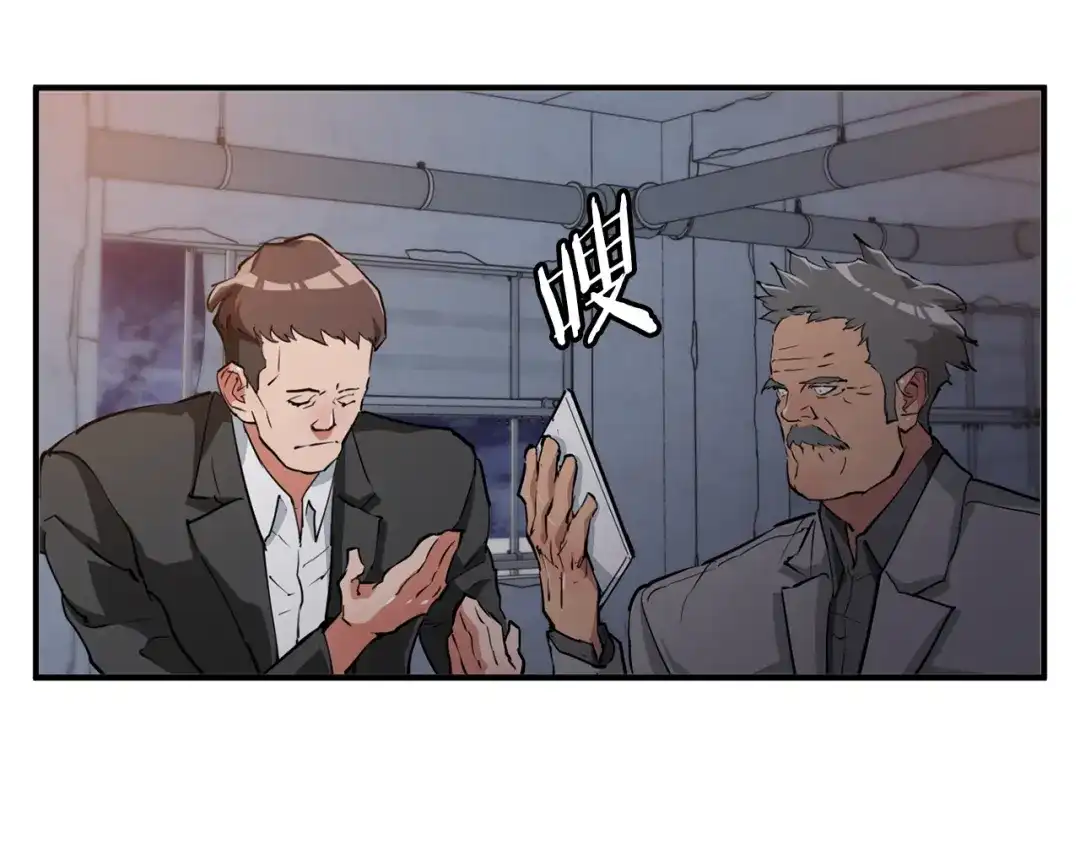 第192页