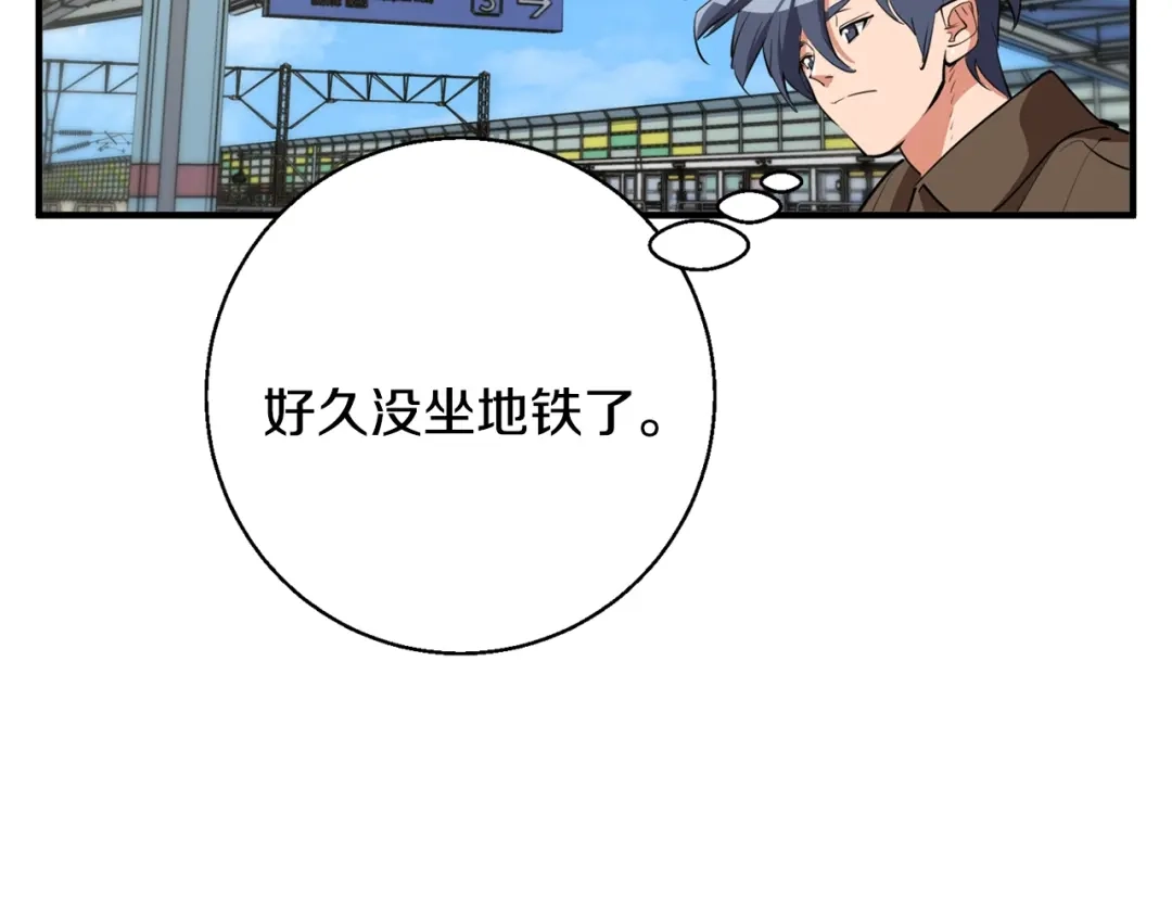 第143页