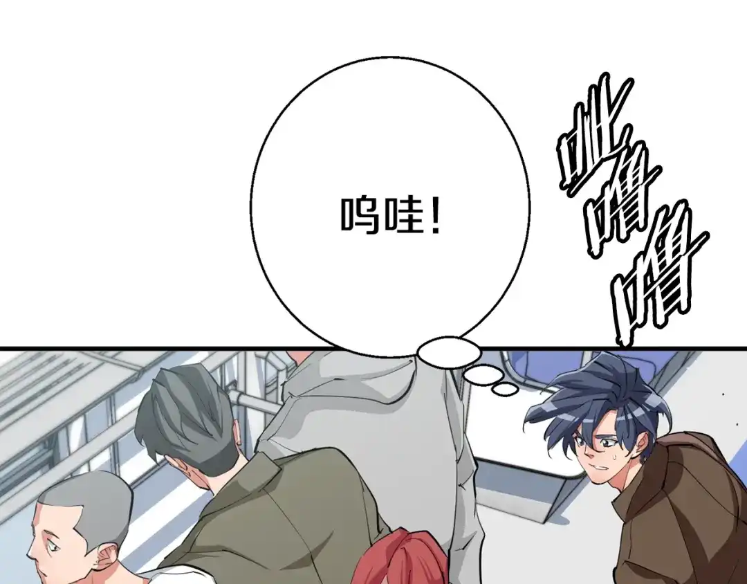 第147页