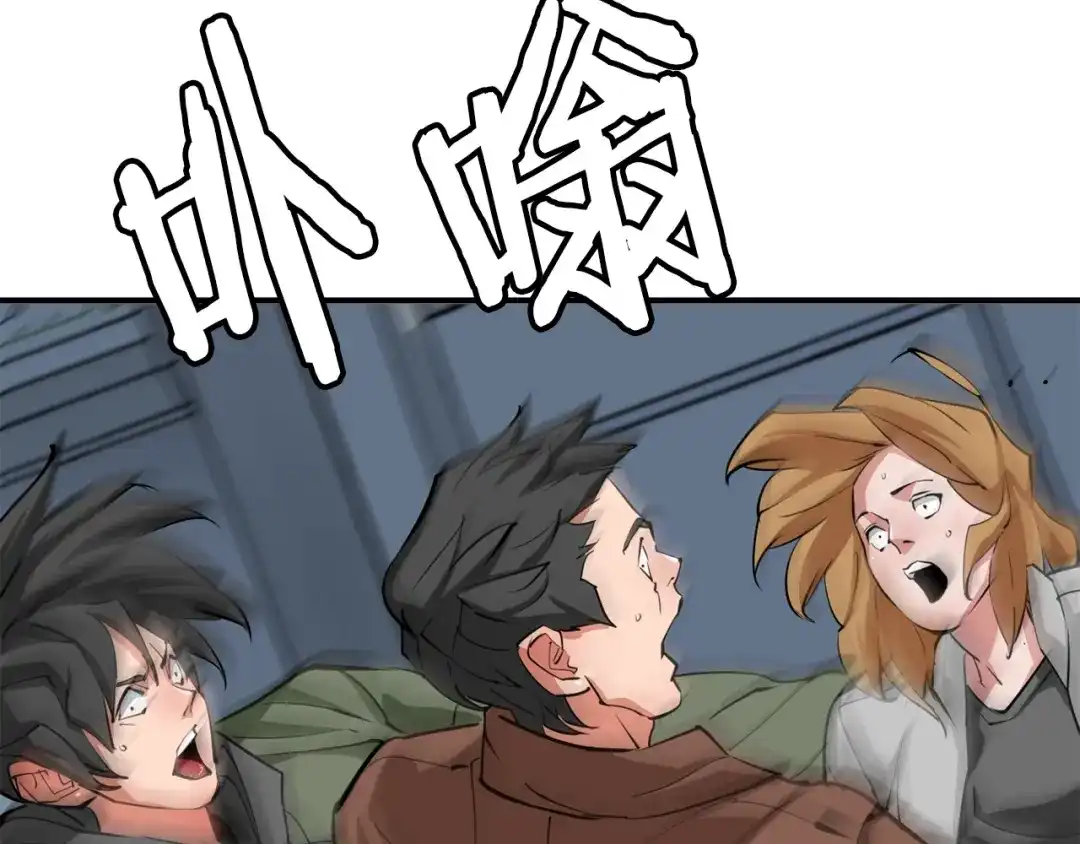 第170页