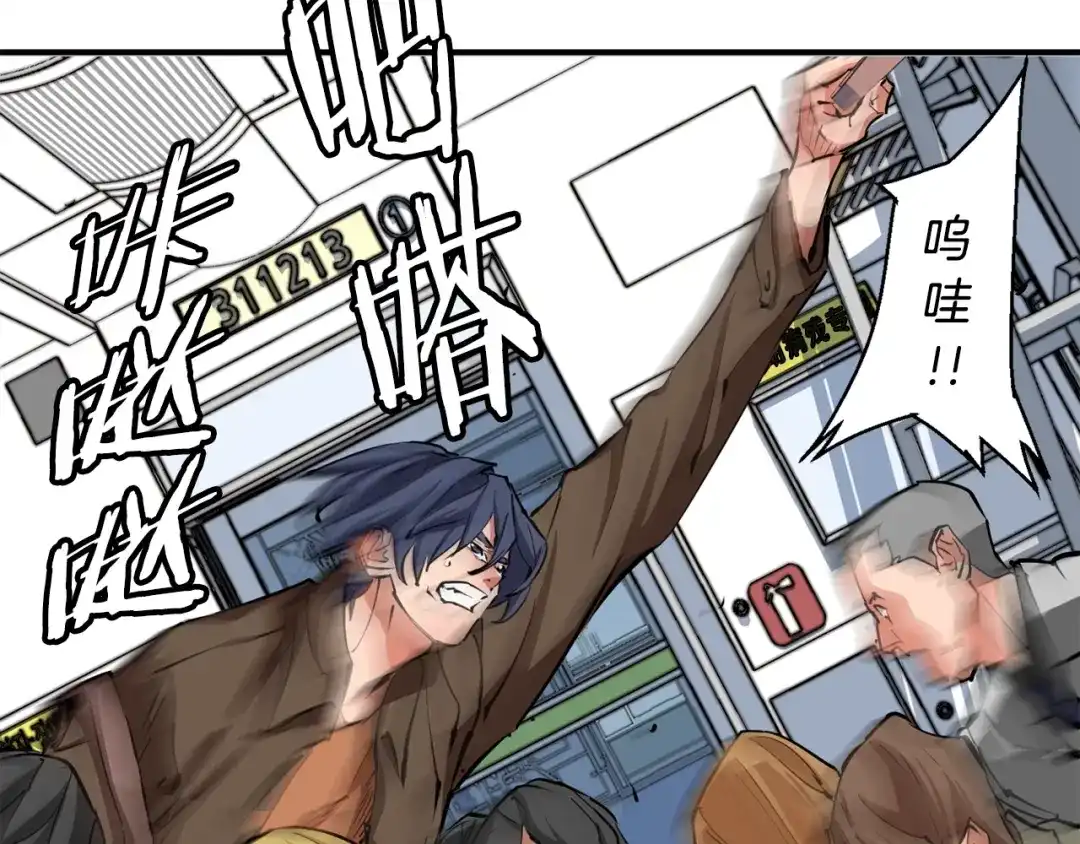第186页
