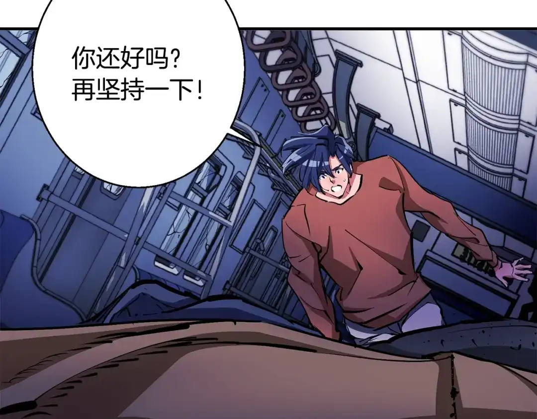 第105页