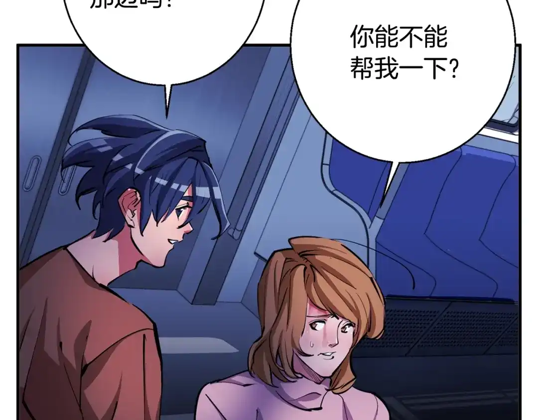 第122页