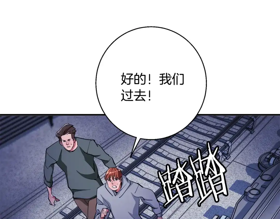 第144页