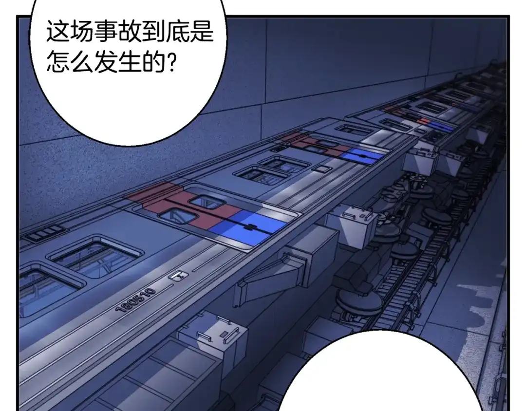 第157页