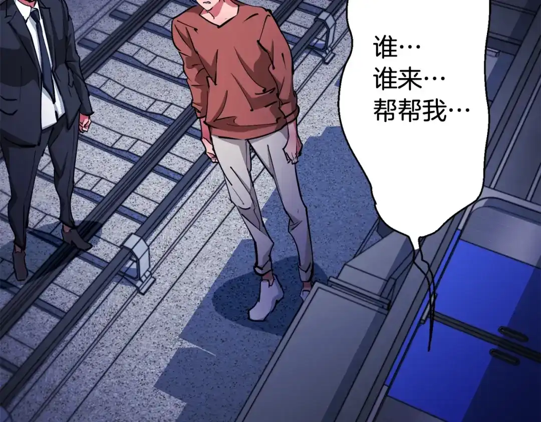 第92页
