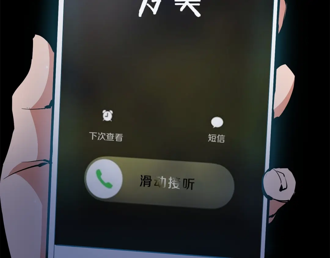 第172页
