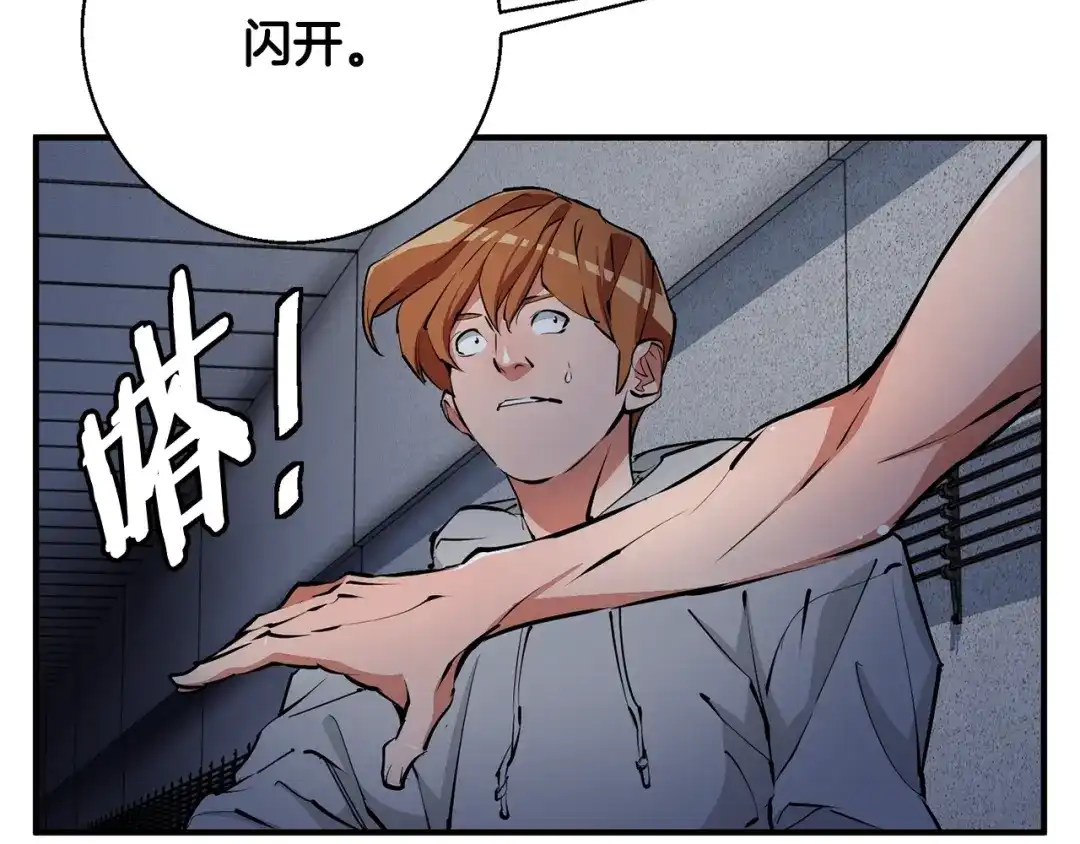 第165页