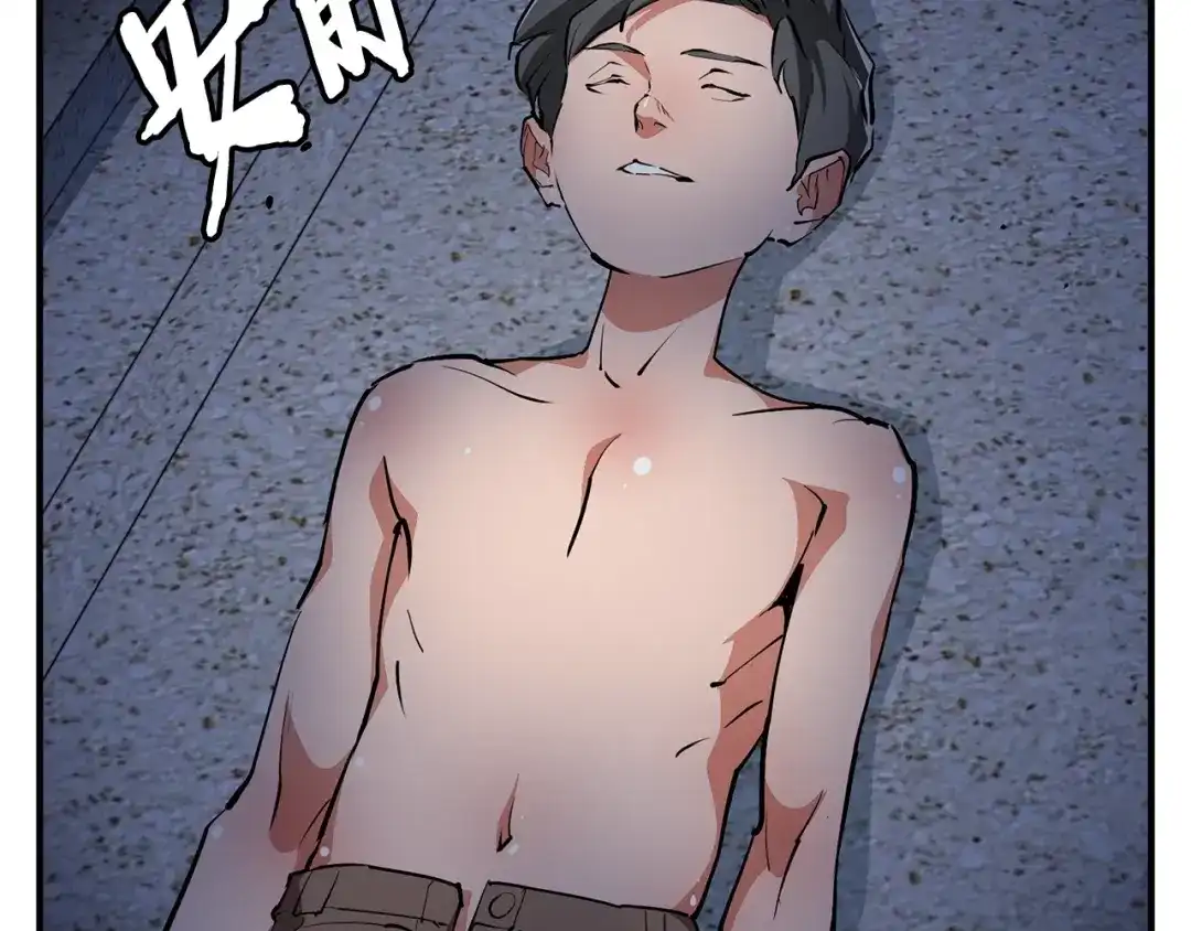 第172页