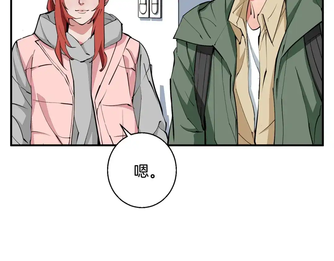 第118页