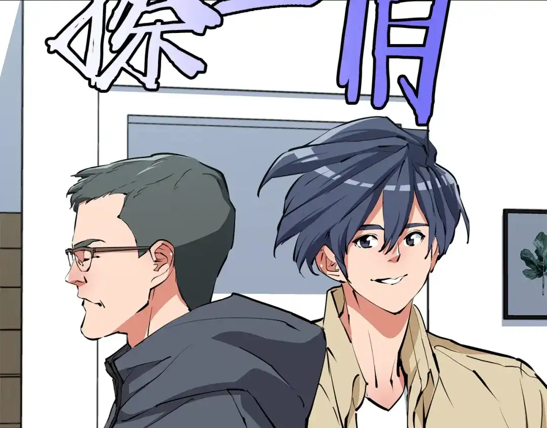 第167页