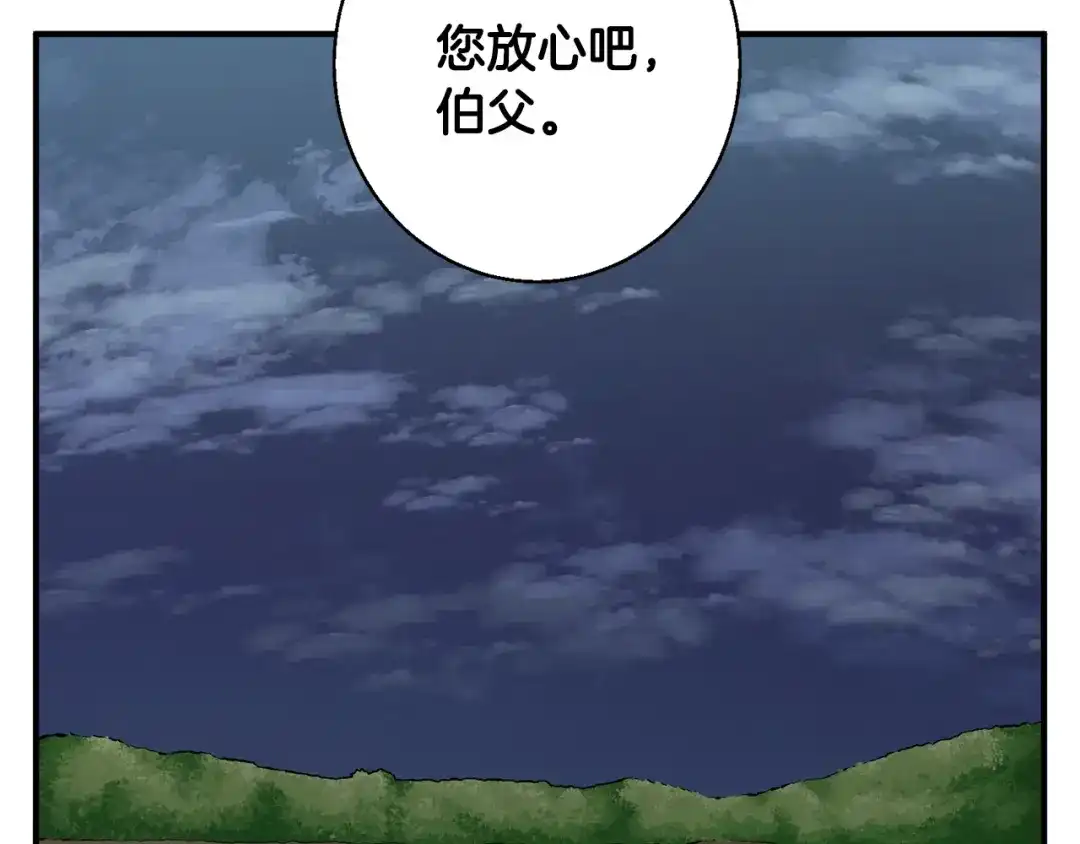 第186页