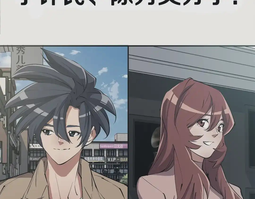 第104页