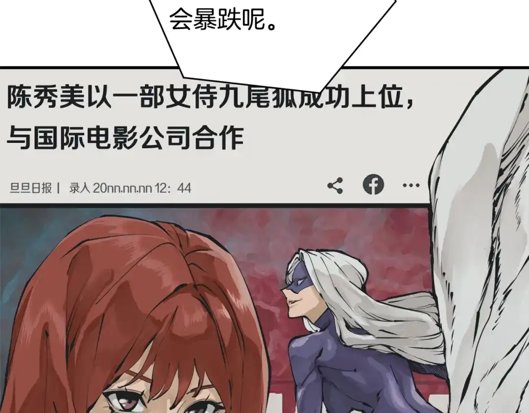 第143页