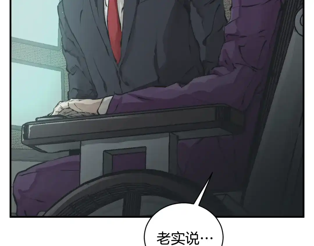 第164页