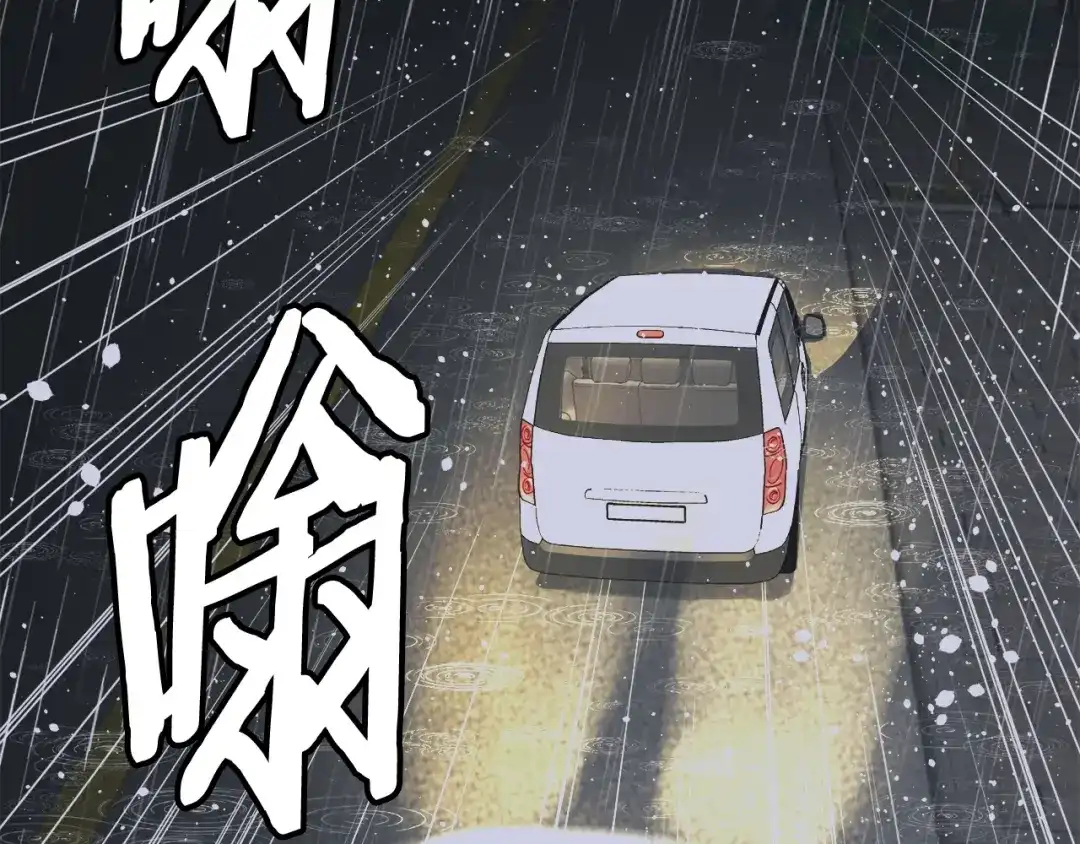 第175页