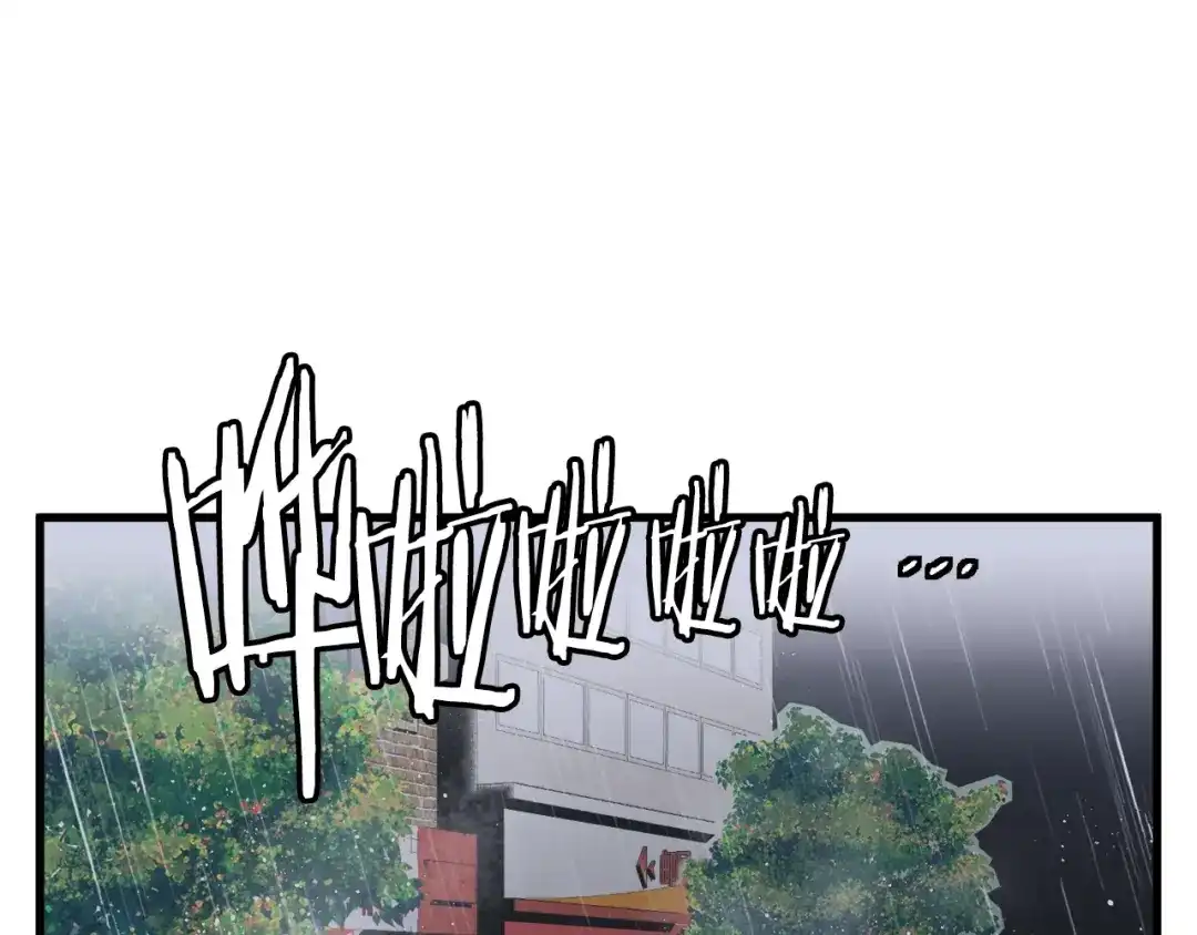 第183页