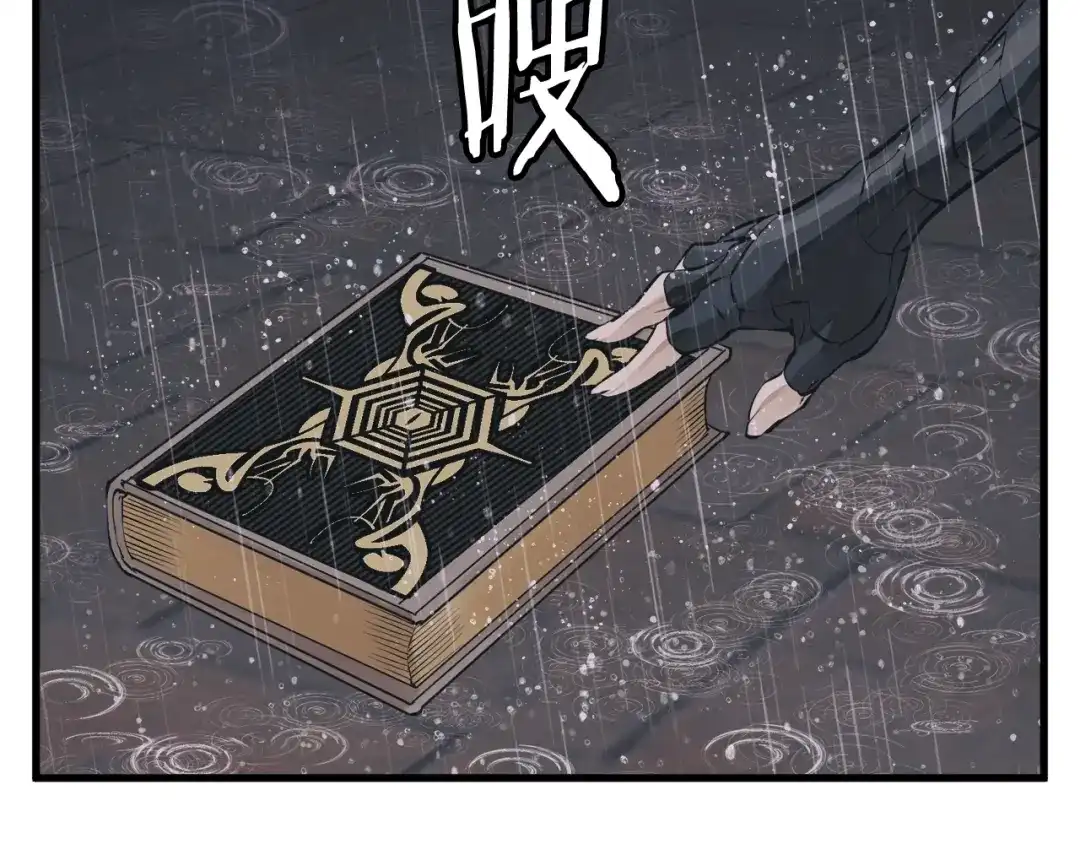第177页