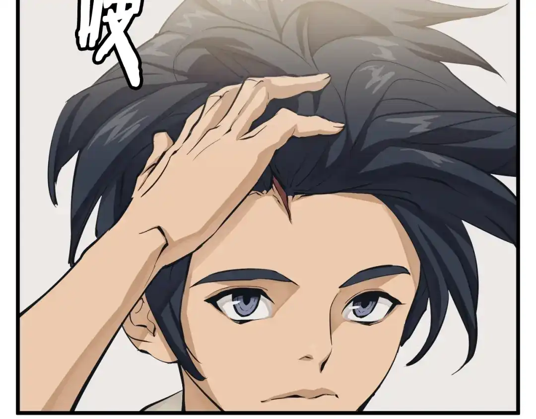 第111页