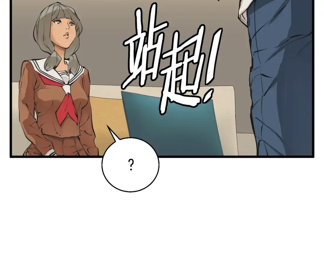 第112页