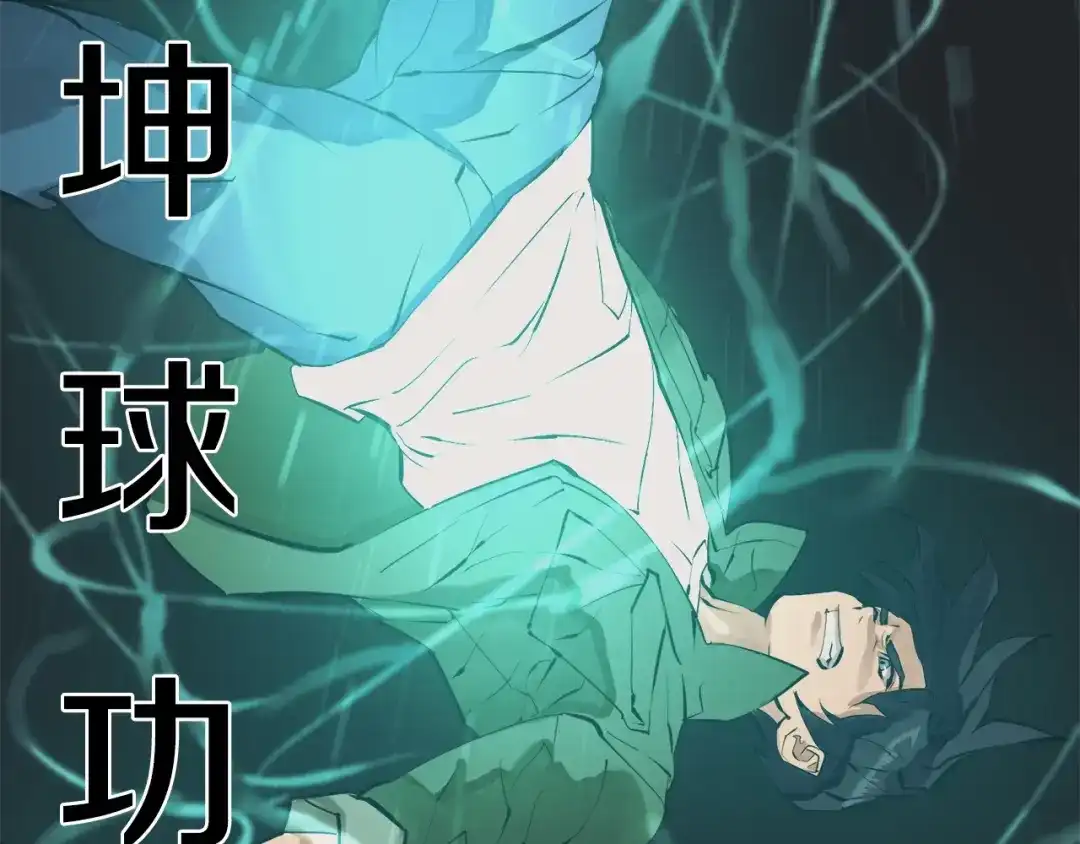 第169页
