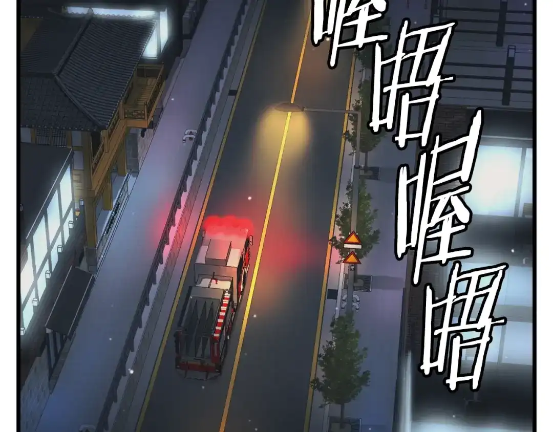 第190页