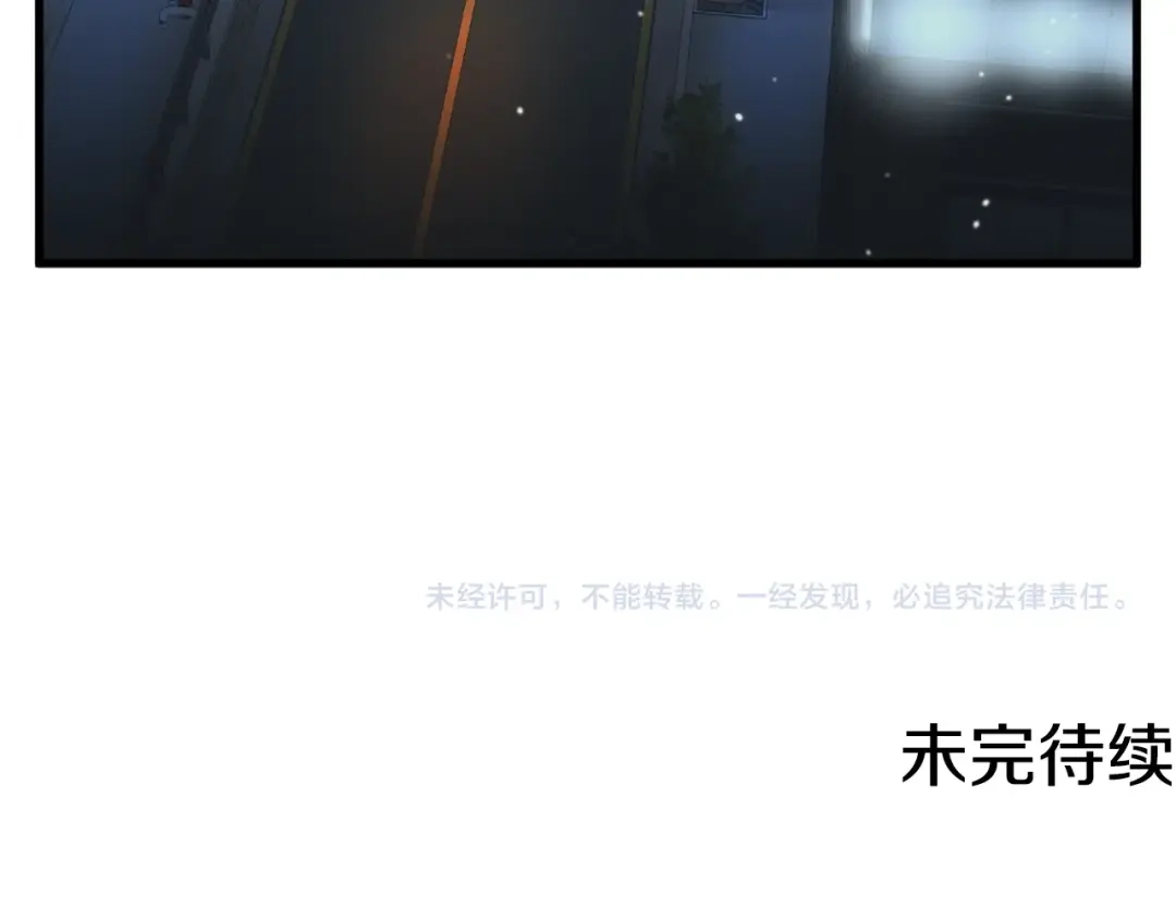 第191页